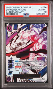 PSA 10 JAPANESE DIVINE DEPARTURE ALTERNATE ART