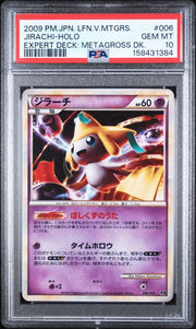 PSA 10 JAPANESE JIRACHI-HOLO LEAFEON VS METAGROSS EXPERT DECK