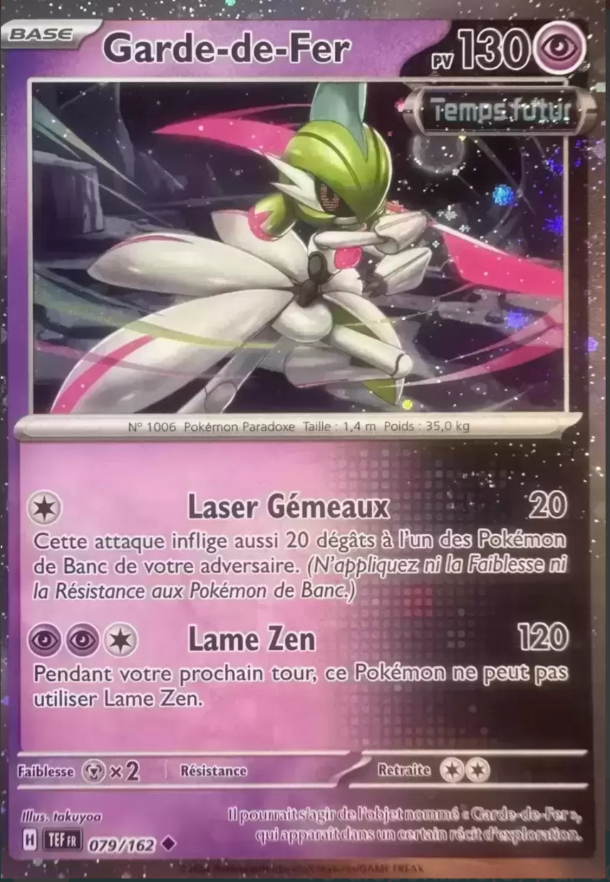 Garde-de-Fer [FRENCH] - 079/162 - Cosmo Holo
