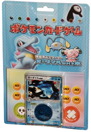 Typhlosion, Feraligatr & Meganium Constructed Starter Deck Set Of 3 Japanese