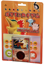Typhlosion, Feraligatr & Meganium Constructed Starter Deck Set Of 3 Japanese