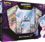 Hatterene V Collection Box
