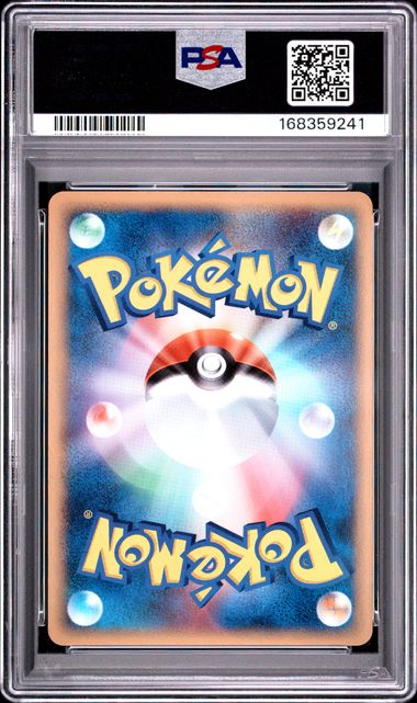 PSA 10 RAYQUAZA & DXYS.LGD CLASH AT THE SUMMIT HOLO JPN