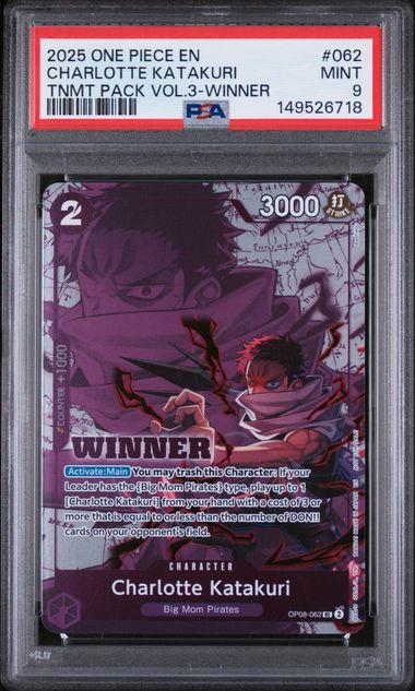 PSA 10 CHARLOTTE KATAKURI