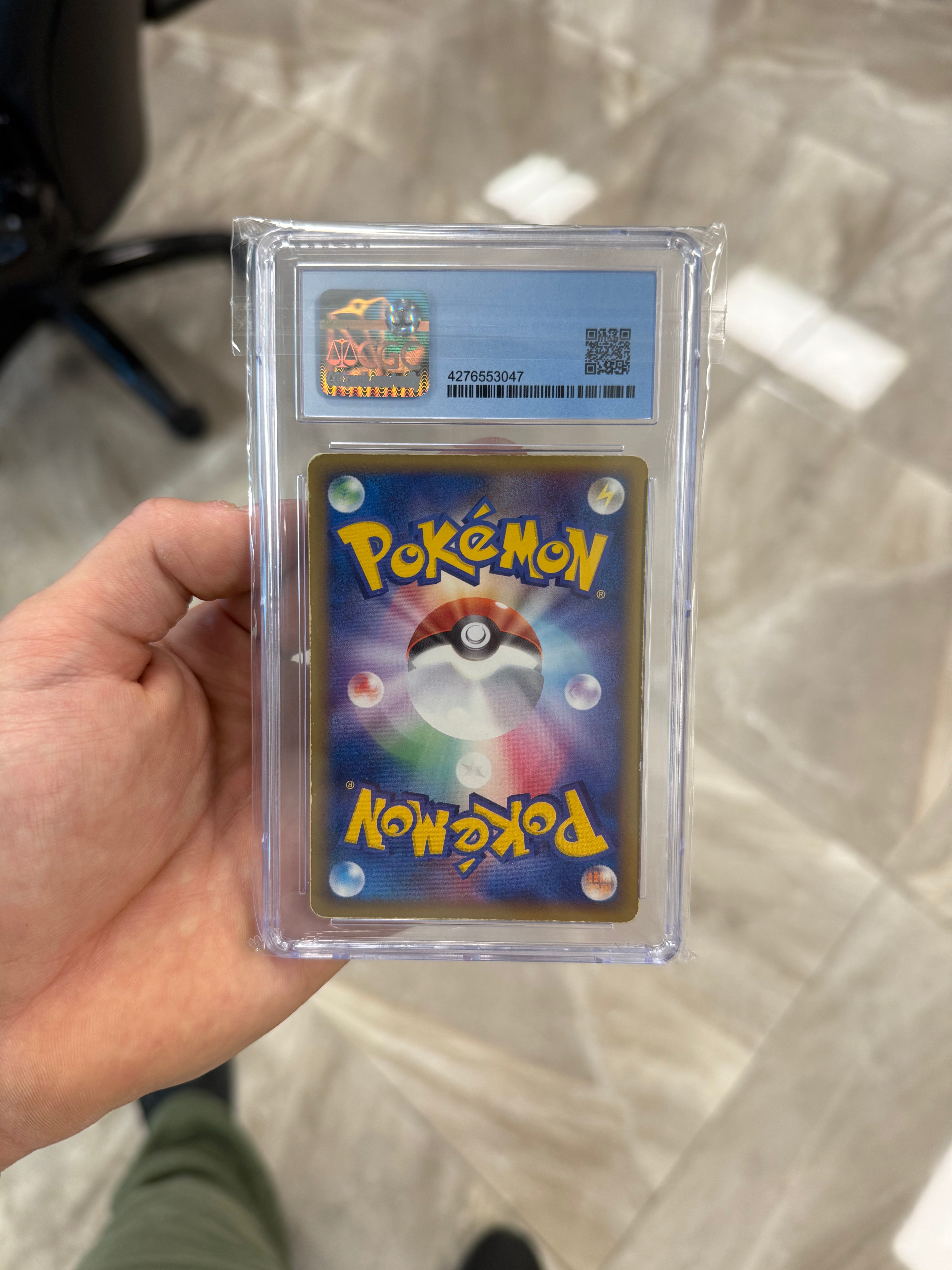 CGC 5 - Raikou [Japanese] - 039/106