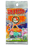 Signed Mitsuhito Arita 1996 Pokemon Base Set Booster Pack Japanese