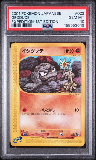 PSA 10 JAPANESE GEODUDE EXPEDITION-1ST EDITION