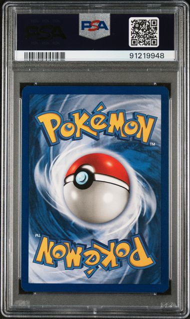 PSA 9 #63 SQUIRTLE