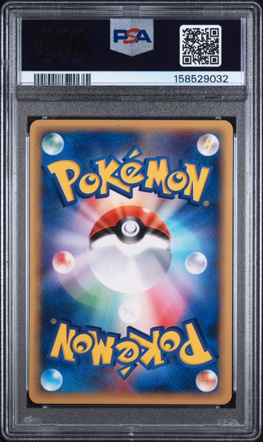 PSA 9 SPEAROW JAPANESE EXPEDITION-1ST EDITION