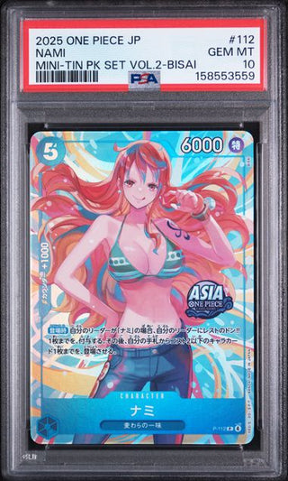 PSA 10 JAPANESE NAMI MINI-TIN PK SET VOL.2-BISAI