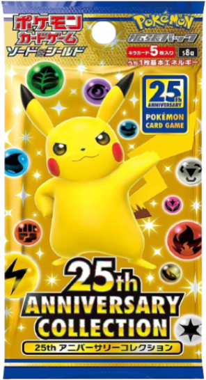 Japanese 25th Anniv. Celebrations Booster Pack