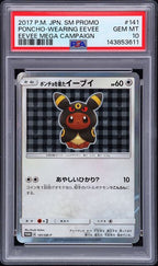 PSA 10 PONCHO WEARING EEVEE JPN EEVEE MEGA CAMPAIGN PROMO