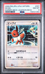 PSA 8 EEVEE LEAFEON VS METAGROSS EXPERT DECK JP