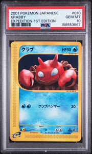 PSA 10 JAPANESE KRABBY EXPEDITION-1ST EDITION