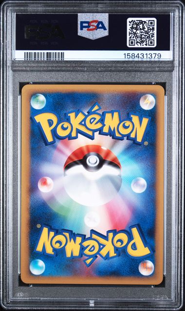 PSA 9 MISMAGIUS JAPANESE EXPERT DECK