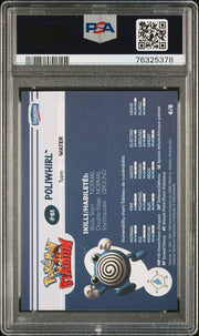 PSA 10 POLIWHIRL SHINY STADIUM TIP