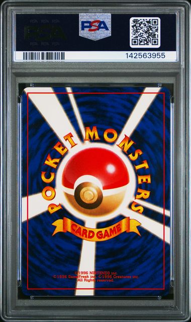 PSA 10 DARK SLOWBRO HOLO JAPANESE ROCKET