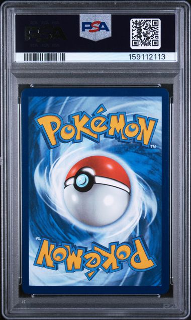 PSA 10 VAPOREON ex SPECIAL ILLUSTRATION RARE