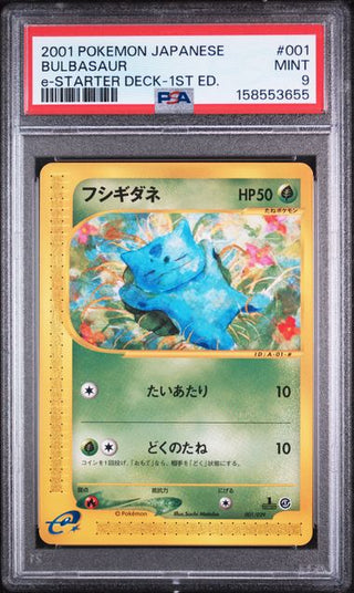 PSA 9 JAPANESE BULBASAUR E-STARTER DECK-1ST ED.