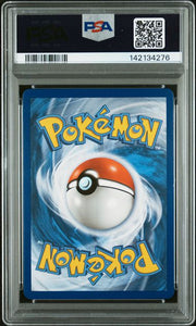 PSA 10 GLADION CRIMSON INVASION