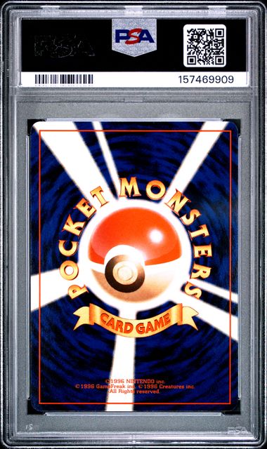 PSA 10 DARK ALAKAZAM HOLO JPN