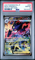 PSA 10 MEGA GENGAR EX MEGA DREAM EX