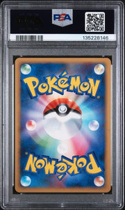 PSA 10 LEAFEON-HOLO REGIGIGAS LV.X COLL. PACK