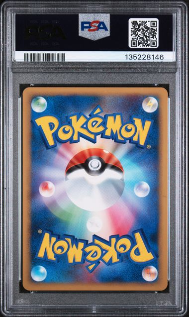 PSA 10 LEAFEON-HOLO REGIGIGAS LV.X COLL. PACK