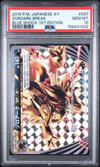 PSA 10 ZOROARK BREAK JAPANESE XY BLUE SHOCK-1ST ED
