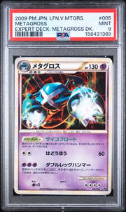 PSA 9 METAGROSS JAPANESE EXPERT DECK