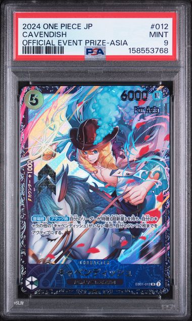 PSA 9 JAPANESE PROMO CAVENDISH OFFICIAL EVENT PRIZE-ASIA