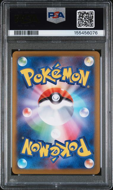PSA 10 FUKUOKA'S PIKACHU SPECIAL BOX PC FUKUOKA