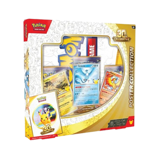 30th Celebrations French Amphinobi Collection Box