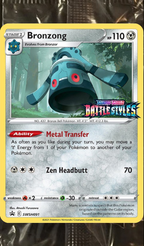 Bronzong SWSH091 Sword & Shield Promo [Sealed]