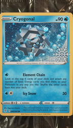 Cryogonal 043/203 Evolving Skies Holiday Calendar [Sealed]