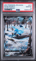 PSA 10 FA/GLACEON V JAPANESE EEVEE HEROES