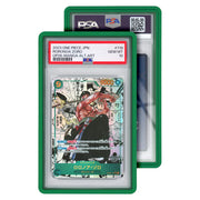 Standard Graded Guards (PSA)