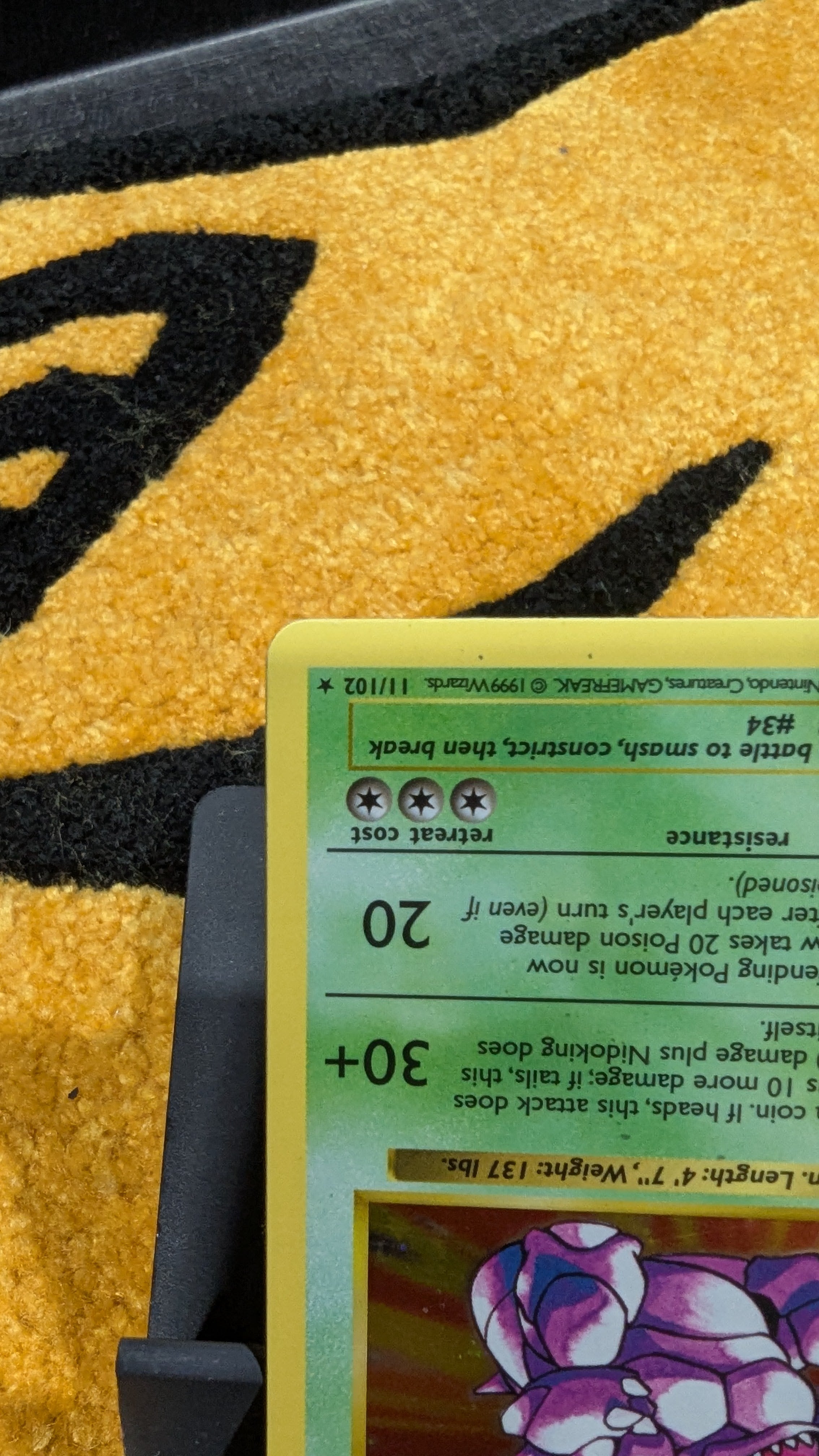 Nidoking (11/102) - Base Set Shadowless 1st Edition Holofoil