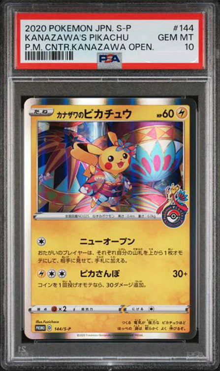 PSA 10 KANAZAWA'S PIKACHU P.M. CNTR.KANAZAWA OPEN.