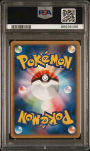 ÉNERGIE FEU HOLO PSA 10, PROMO « CALL OF LEGENDS » PLAY!