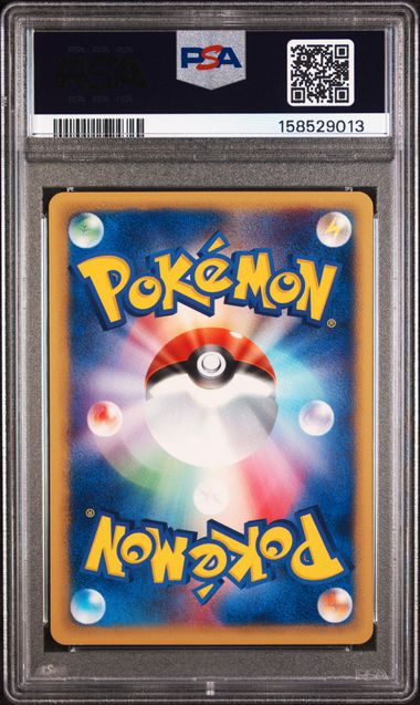 PSA 8 EEVEE JAPANESE ODDISH EXPEDITION-1ST EDITION