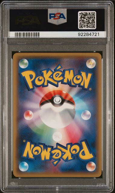 PSA 10 PIKACHU SKULL PROMO
