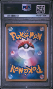 PSA 10 MEWTWO-HOLO MEWTWO HALF DECK