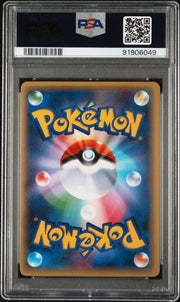 PSA 10 FA/ALAKAZAM EX XY AWAKENING PSYCHIC KING 1ST ED JPN