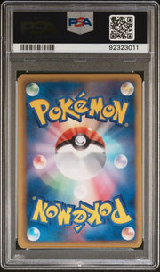 PSA 10 POKEMON CENTER BLACK & WHITE PROMO