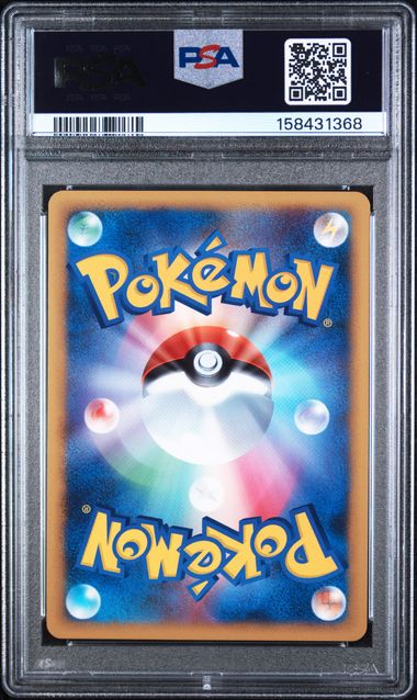 PSA 10 METAGROSS EXPERT DECK