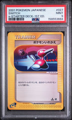 PSA 9 SWITCH E-STARTER DECK 1ST ED JP