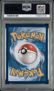PSA 10 FA/JANINE UNBROKEN BONDS