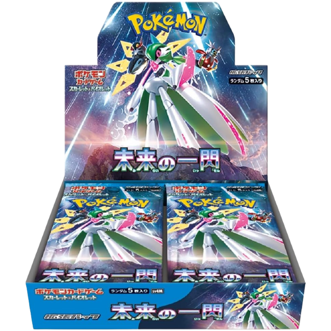 Future Flash Japanese Booster Box