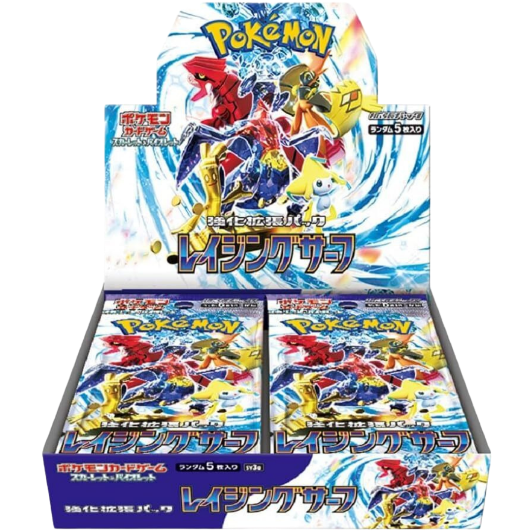Raging Surf Japanese Booster Box